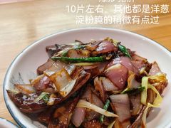 -知味观(高银街店)