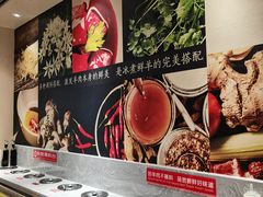 自助调料区-羊来顺冰煮鲜羊 铁锅烀羊肉(中央大街店)