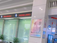 -上海银行(莘庄支行)