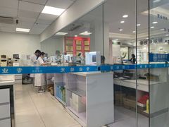 -视康眼镜·蔡司授权店(同乐路广州眼镜城店)
