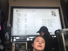 门面-品腐记·豆腐王朝(老门东总店)