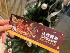 -ABC Cooking Studio(北京颐堤港店)