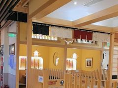 -伊豆野菜村(大族广场店)