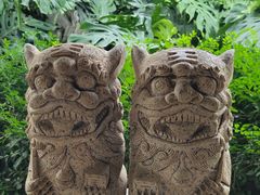 -惠和石文化园