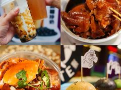 -百老汇美食街