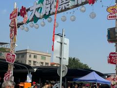 -雅香园·30年老字号顺德酒家(乐从岳步店)