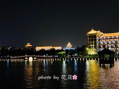-龙舟池