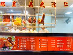 -万年酒楼(越秀南路店)