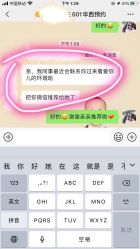 点击看大图 -爱弥儿月子中心(省医院店)