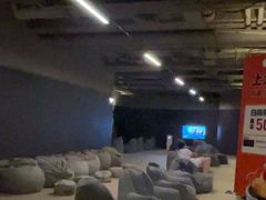 -北苑汤泉