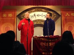 -哈哈曲艺社(西门闲亭店)