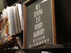 -黑胶星球(华发中城商都店)
