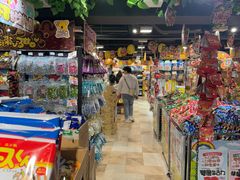 -DON DON DONKI(名珠城店)