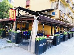 -西昌特色四哥烤肉