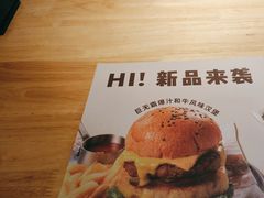 -骑士牛排(北仑银泰城店)