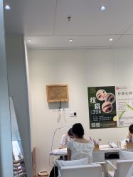 -明源·24小时美甲美睫