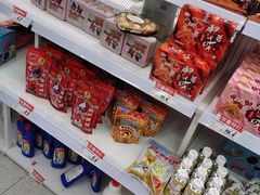 零售区-好特卖HotMaxx(杭州滨江宝龙城店)