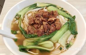 Beef Noodle Soup