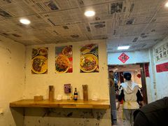 -阿福板凳面(观音桥店)