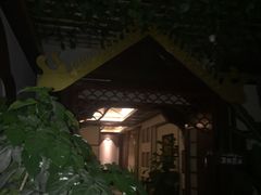 -尚足影院式足疗·住宿·美食(解放碑店)