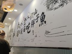 -胖子鱼·天水麻辣鱼火锅(秦州407店)