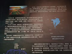 -乌梁素海景区