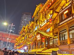 -重庆希尔顿酒店