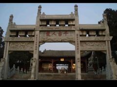 -南阳卧龙岗武侯祠