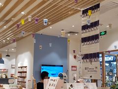 -猫的天空之城概念书店(印象城购物中心店)