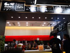-CoCo都可(秀英万达店)