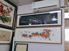 -宸宸画框裱画配框工厂店(莘庄店)