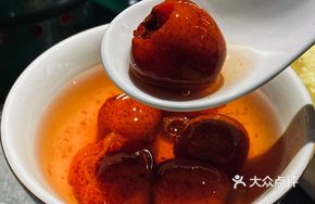 Beijing Famous Snack Stir-Fried Hawthorn