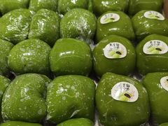 -百年同和·江南点心院(山塘街店)