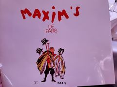 -马克西姆餐厅(崇文门店)