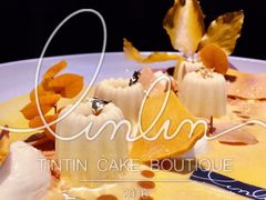 -TINTIN CAKE BOUTIQUE(台北壹店)