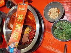 -谭鸭血老火锅(慈云寺店)