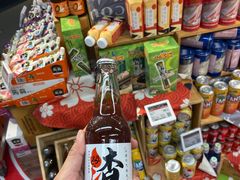 -BLT精品超市(国贸商城店)