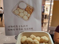 -成都银泰城