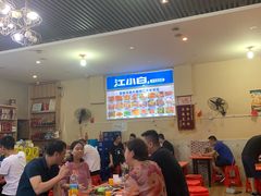 -马老大烧烤(和平路店)