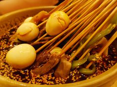 -古真记钵钵鸡(总店)