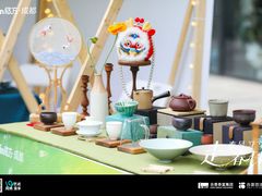 -合景·悠方(成都店)