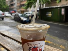 -happy coffee roastery