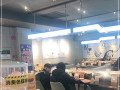 -元气寿司(东方宝泰店)