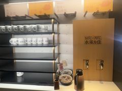 -太二酸菜鱼(群光广场店)