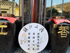 -南山风景名胜区