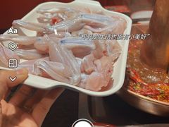 -京元盛铜锅涮肉(上海总店)