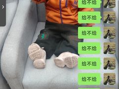 -青海名吃尕张娃非遗烤肉(城中店)