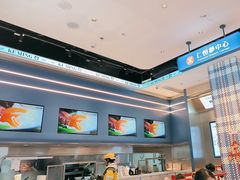 -克茗冰室(仁恒梦中心店)