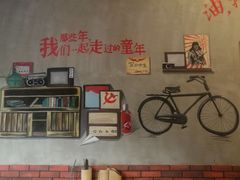 -耗儿鱼蛙蛙叫·老成都火锅(蛇口海昌街店)