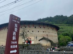 -福建土楼(南靖)景区